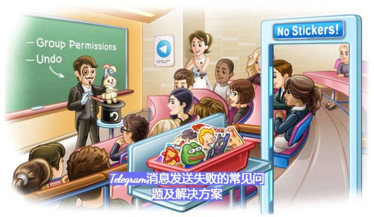 telegram x收不到短信，telegram收不到短信验证怎么登陆