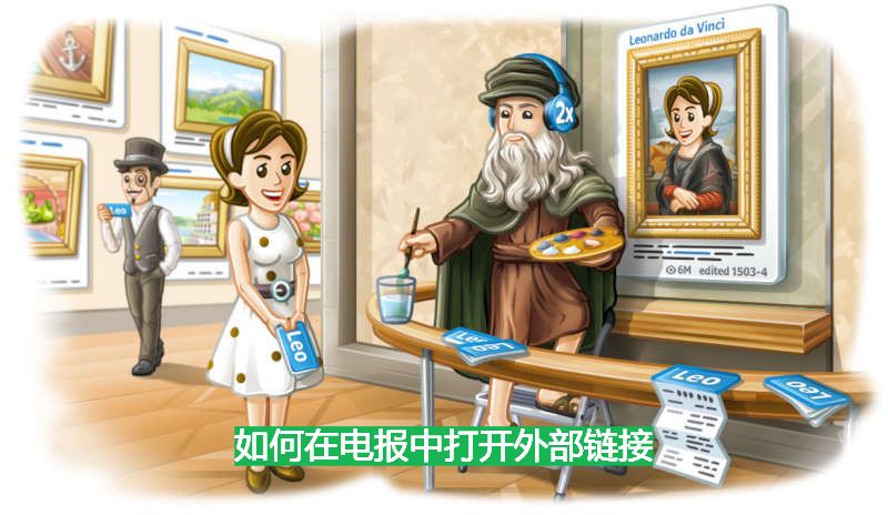 Telegram官网下载：频道内容发布定时，telegram software
