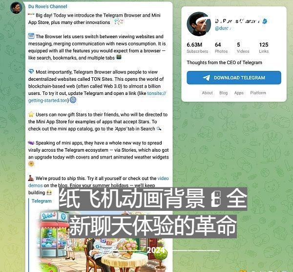 telegramx收不到短信验证 86，telegram收不到短信验证怎么登陆
