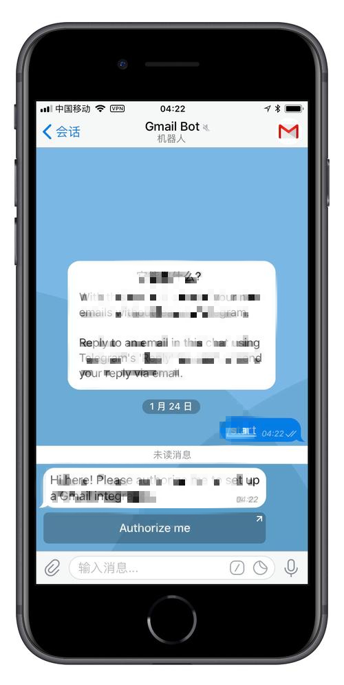 无法接收Telegram验证码？教你解决其他设备登录问题！